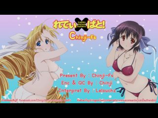 [chinji-fs] ladies versus butlers 11v2 (bdrip 1920x1080 x264 )